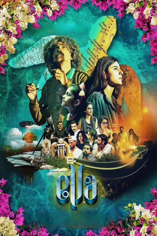 Ella (2024) poster - Allmovieland.com