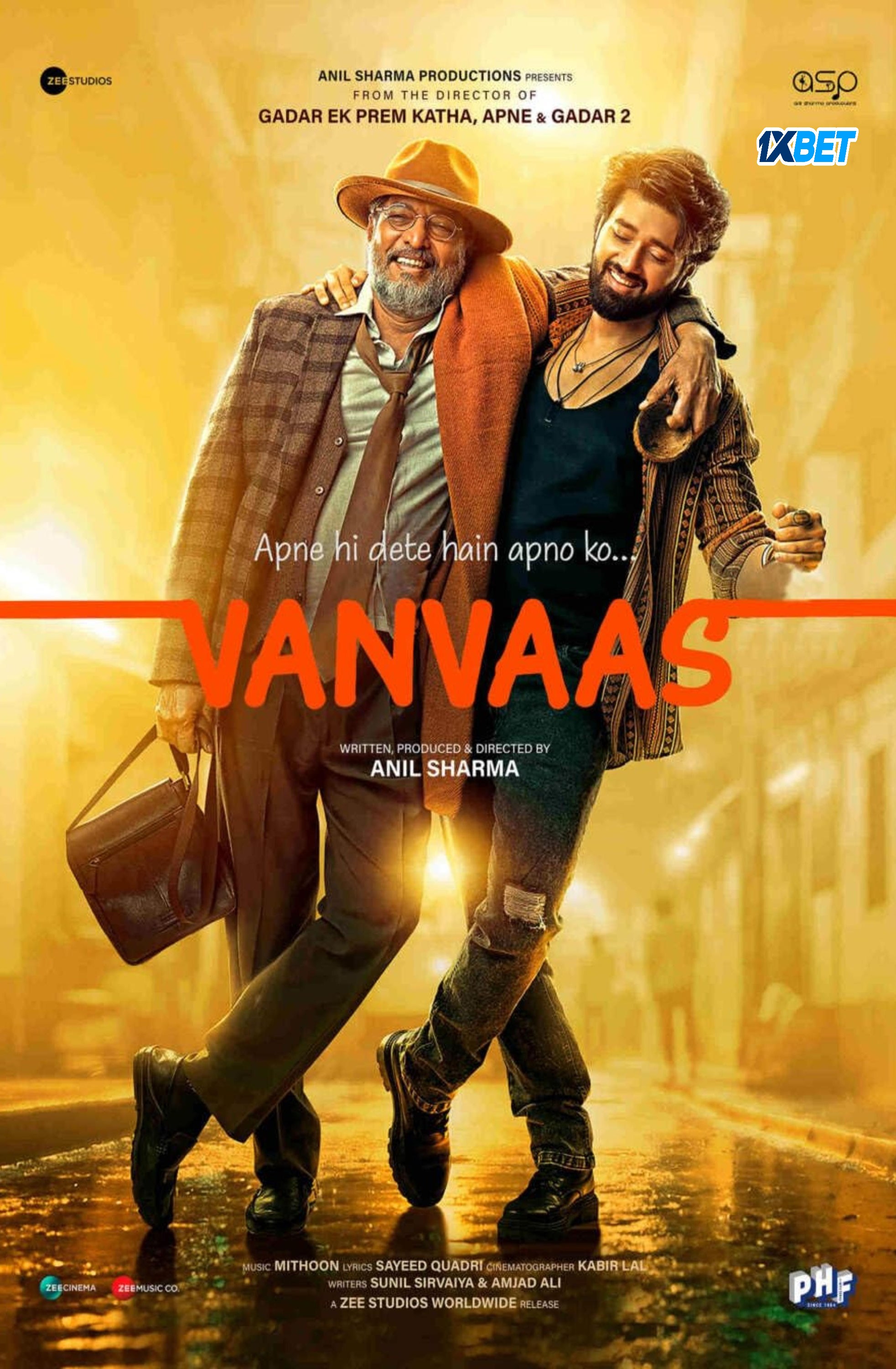 Vanvaas (2024) poster - Allmovieland.com