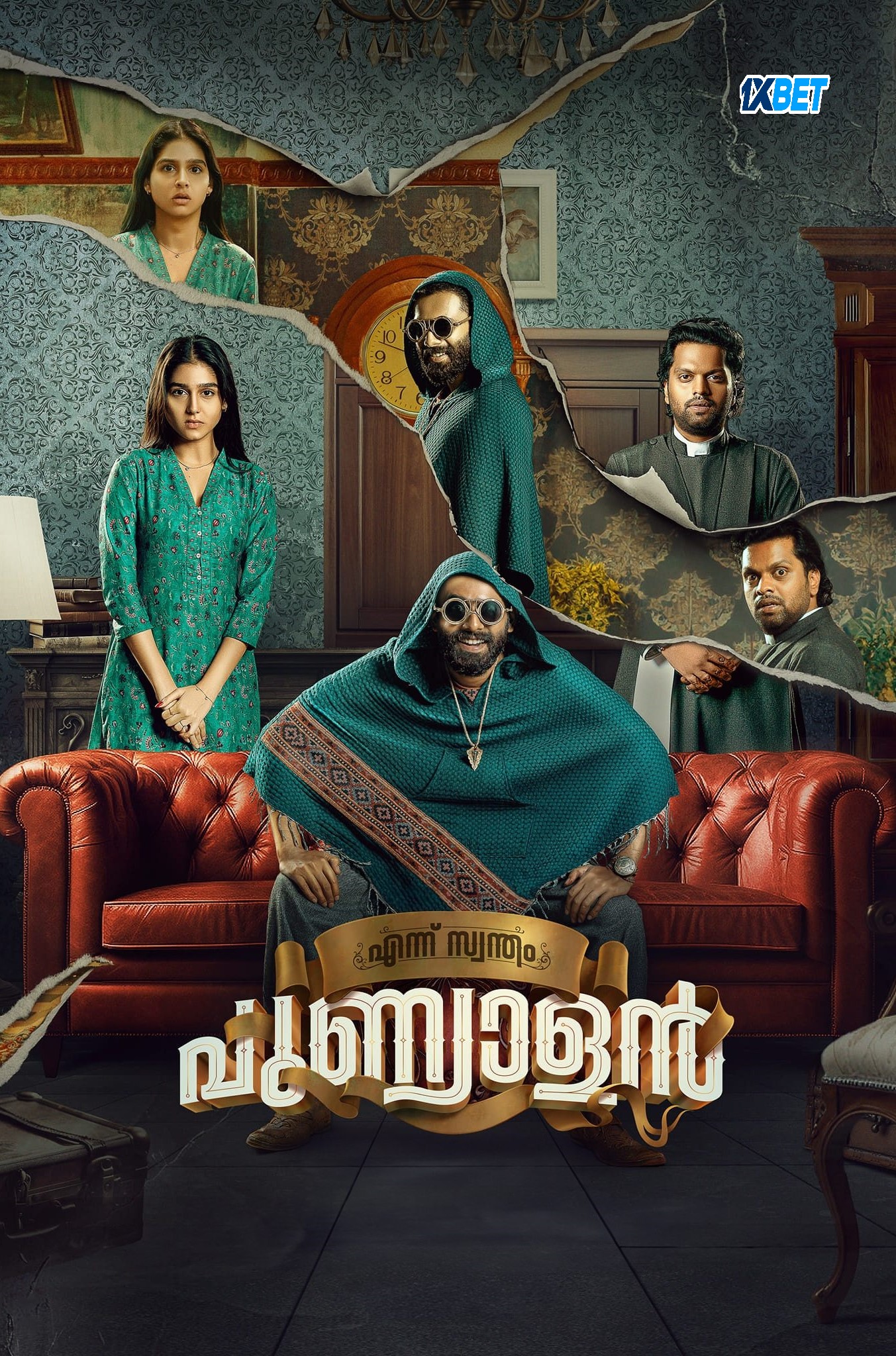 Ennu Swantham Punyalan (2025) poster - Allmovieland.com