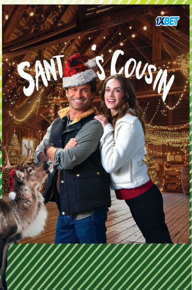 Santa's Cousin (2024) poster - Allmovieland.com