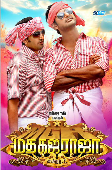 Madha Gaja Raja (2025) poster - Allmovieland.com