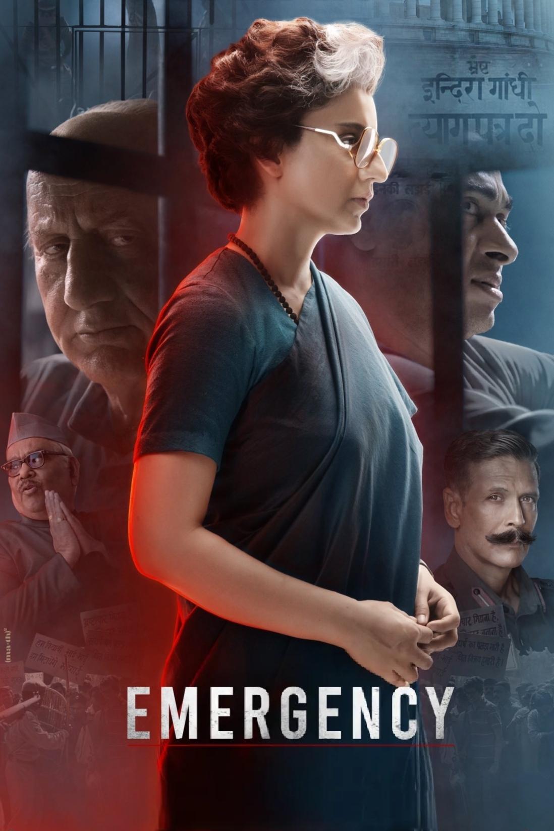 Emergency (2025) poster - Allmovieland.com