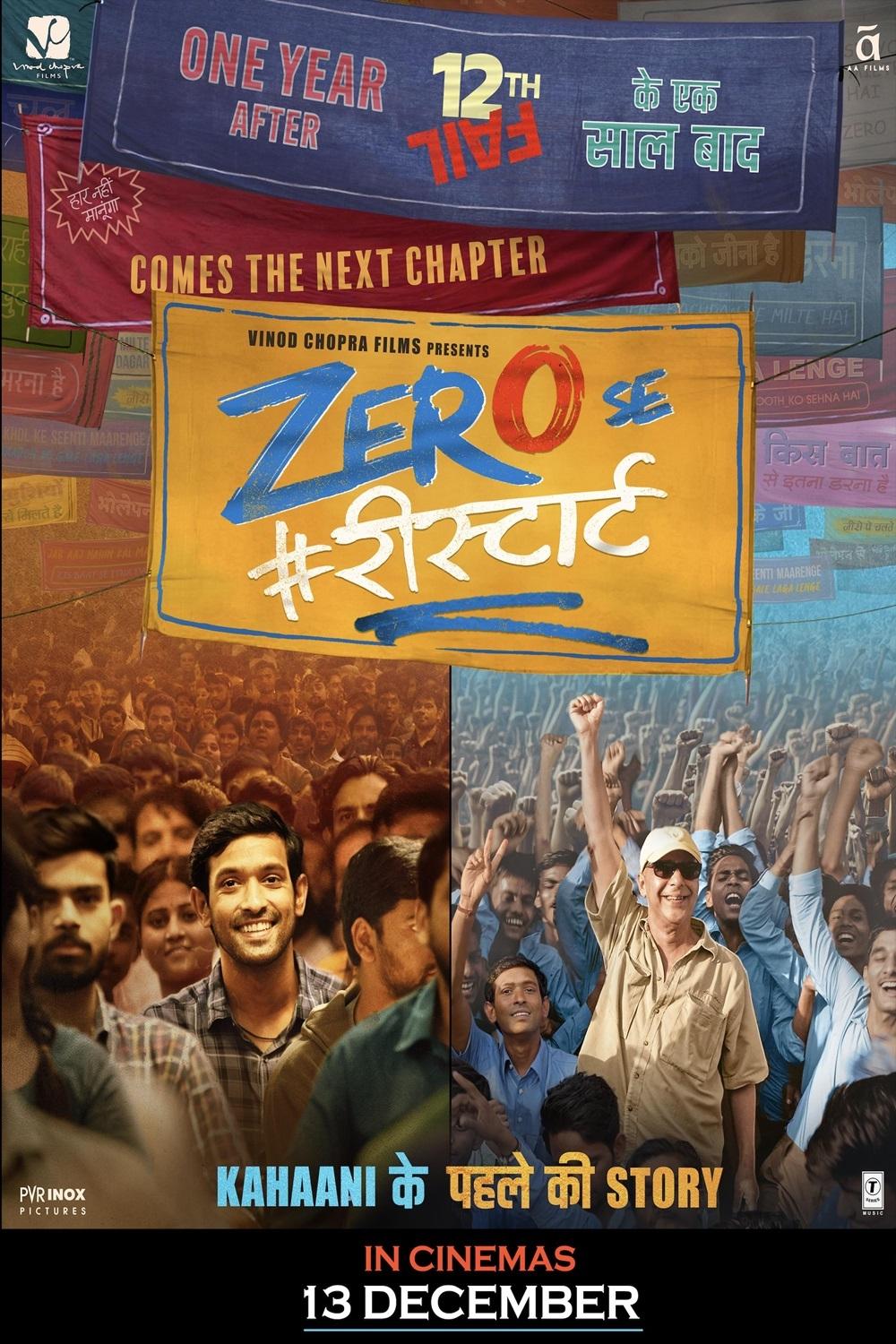 Zero Se Restart (2024) poster - Allmovieland.com