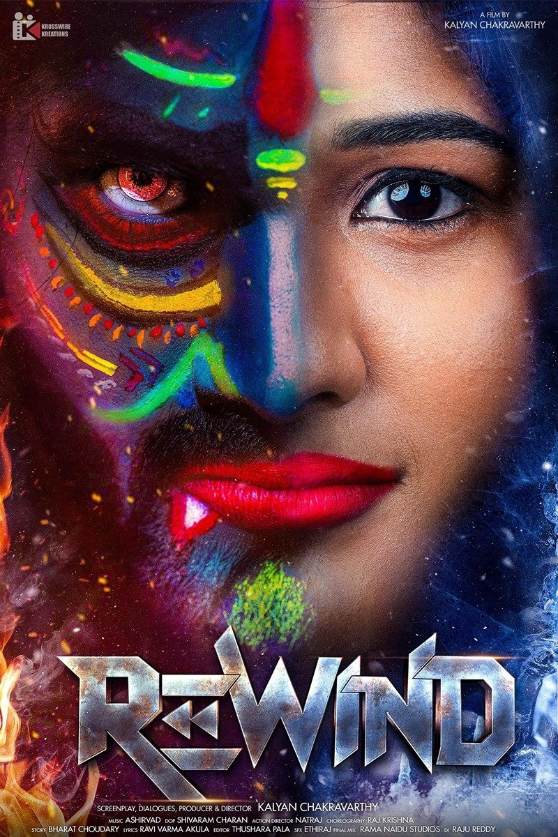 Rewind (2024) poster - Allmovieland.com