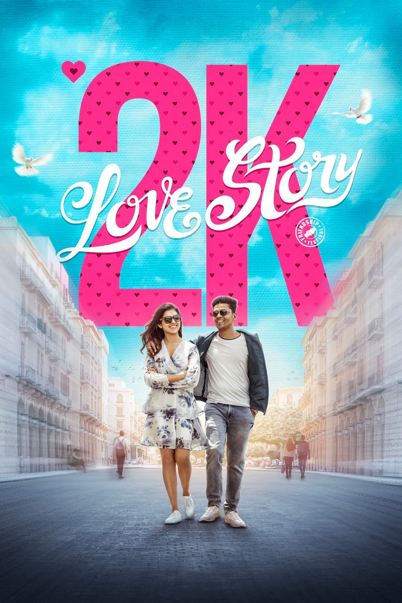 2K Love Story (2025) poster - Allmovieland.com