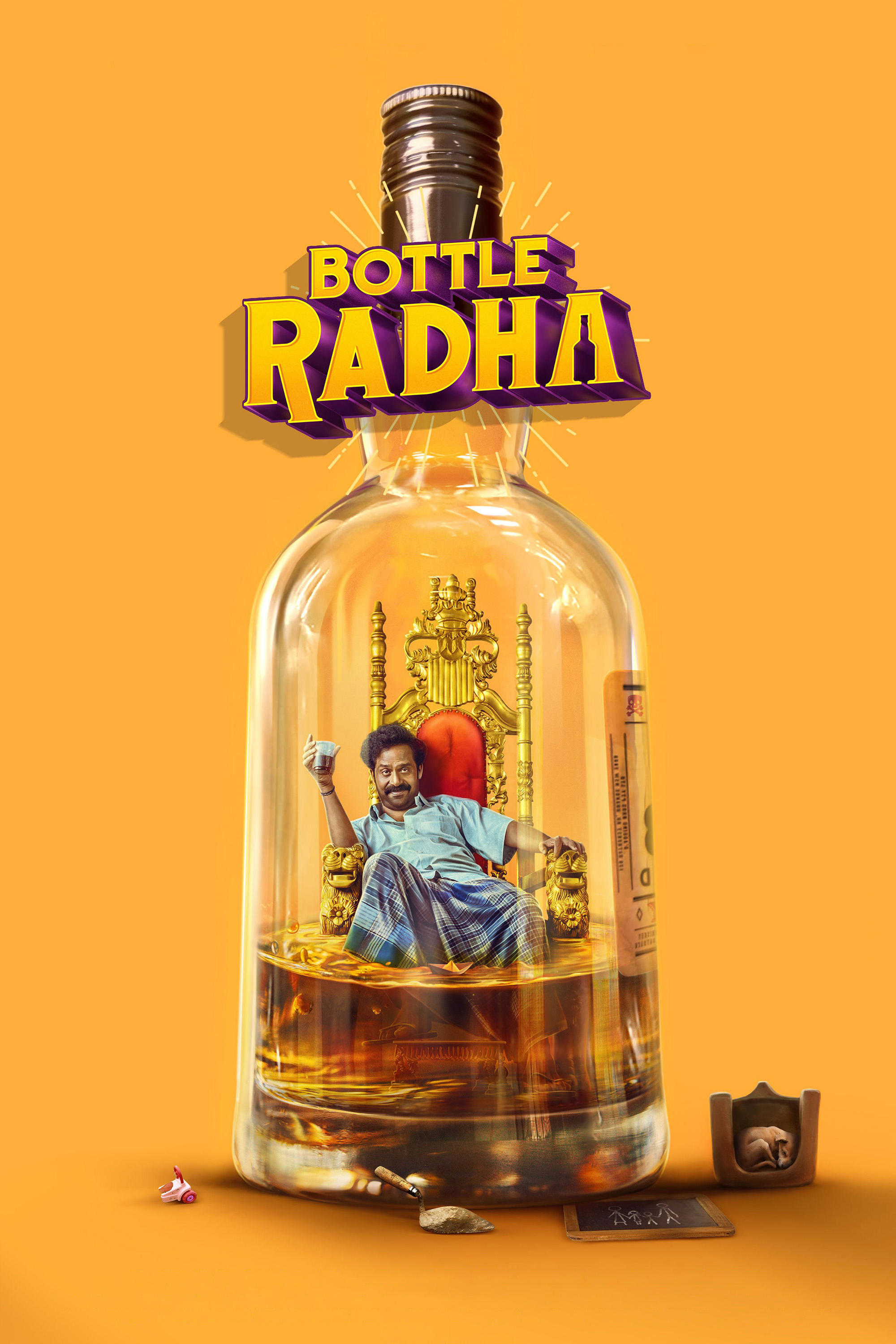 Bottle Radha (2023) poster - Allmovieland.com