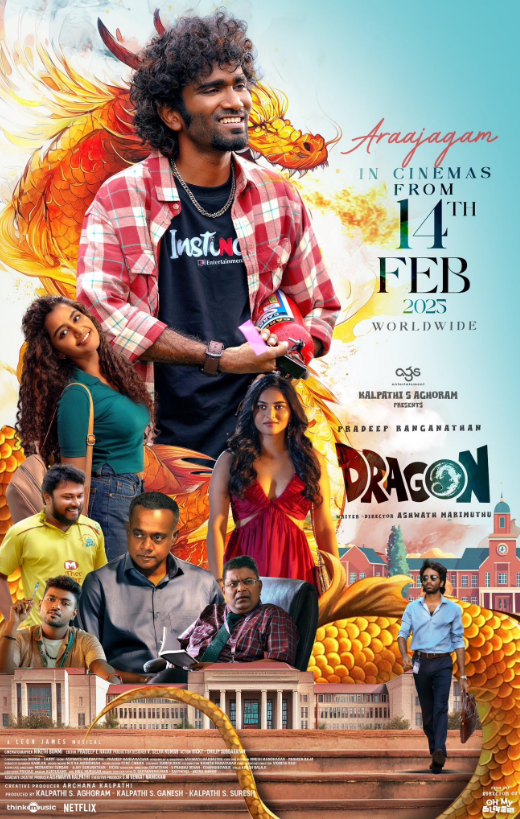 Dragon (2025) poster - Allmovieland.com